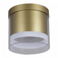 Накладной светильник Reluce 53061 53061-9.5-001LD GX53 GD
