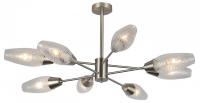 Люстра на штанге Escada Desire 10165/8PL Nickel