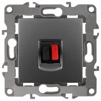 Розетка акустическая без рамки Эра Эра 12 12-3111-12