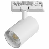 Светильник на штанге Lightstar Alta Base A5246QT