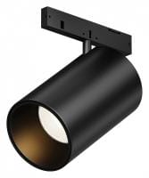 Светильник на штанге Maytoni Technical Фокус TR187-1-5W2.7K-M-B