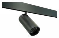 Светильник на штанге LIGHTERA Startrek 48 LE167TRS-20B