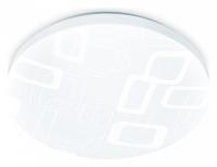 Накладной светильник Ambrella Light FZ FZ1040