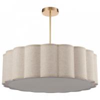 Светильник на штанге Lumion KORTNI 8287/7