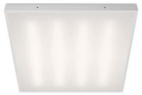 Светильник для потолка Армстронг WoltaPRO МЕДИК ДВО08-36-001-4К