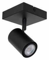 Спот Lucide Amigo 2767/12/31