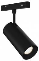 Светильник на штанге ST-Luce SKYLINE 48 ST1365.446.18_DIM