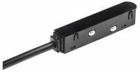 Токопровод концевой Lightstar Uno Mini 509117M2-2000