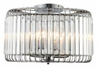 Светильник на штанге Rivoli Wibke Б0052466