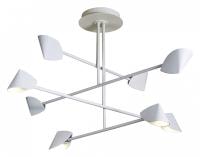 Люстра на штанге Mantra Capuccina 7570