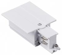 Токопровод концевой Lightstar Quattro 503116-RPS