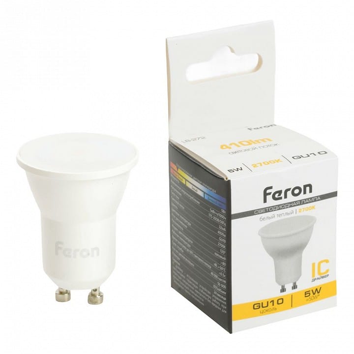 Лампа светодиодная Feron LB-272 GU10 5Вт 2700K 51221