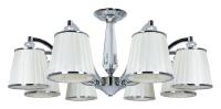 Люстра на штанге Arte Lamp Talitha A4047PL-8CC