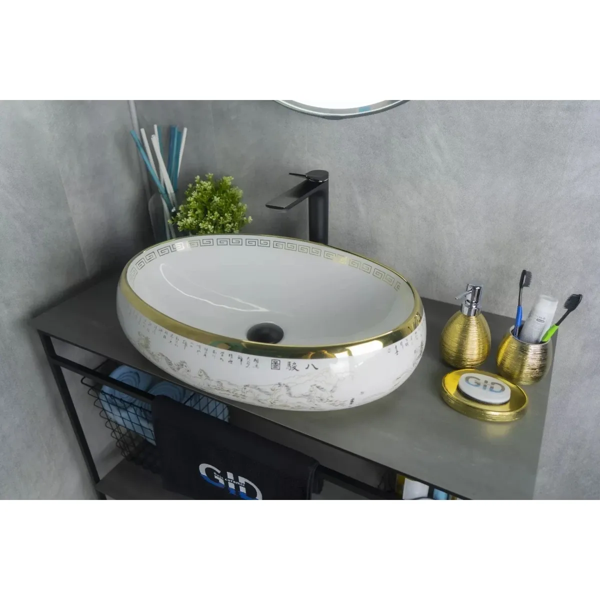 Раковина 59x40 см GID Color Edition Nc472