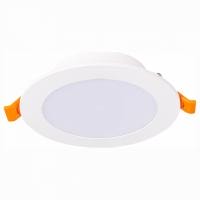 Встраиваемый светильник ST-Luce Reggla ST212.508.10