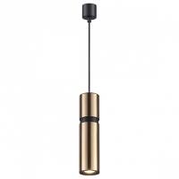 Подвесной светильник Odeon Light Afra 4744/5L