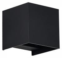 Накладной светильник ST-Luce Brik SL9513.401.01