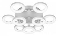 Потолочная люстра iLedex Jomo FS-014-X9 108W WH
