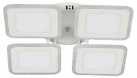 Потолочная люстра Escada Erida 10288/4LED