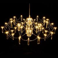 Подвесная люстра Kink Light Галанта 07889-80,33(21)