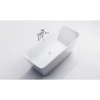 Ванна из литьевого мрамора Astra-Form Орион 01010021 170x75 см, отдельностоящая, белый