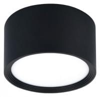 Накладной светильник Escada 20005LED 20005SMU/04LED SBK