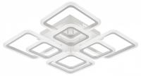 Потолочная люстра Natali Kovaltseva SPEKTR LED SMART 84006