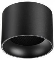 Накладной светильник Novotech OVER 371010