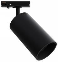 Светильник на штанге Apeyron Electrics  25-04