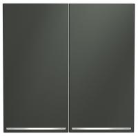 Клавиши для выключателя двухклавишного с подсветкой Voltum S70 VLS000406