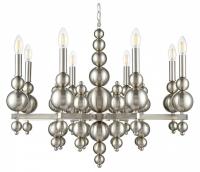 Подвесная люстра Lumion Nana 8107/8