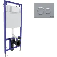 Инсталляция для унитаза Berges Novum O2 040262 с кнопкой смыва, матовый хром