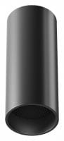 Накладной светильник Maytoni Technical Фокус C056CL-L12B3K-W-D-B