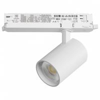 Светильник на штанге Lightstar Alta Base A5246DALI
