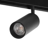 Светильник на штанге Wolta WMLS-12W/02B