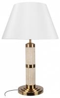 Настольная лампа декоративная Loft it Limestone 10442T/B
