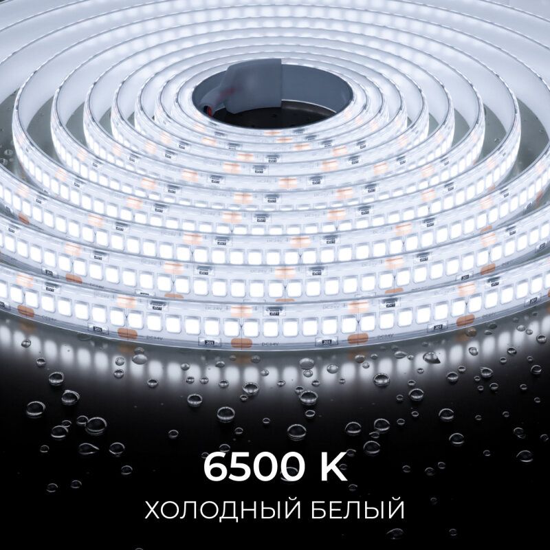 Лента светодиодная Apeyron Electrics  00-505