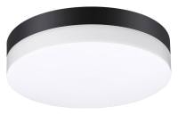 Накладной светильник Novotech Opal 358882