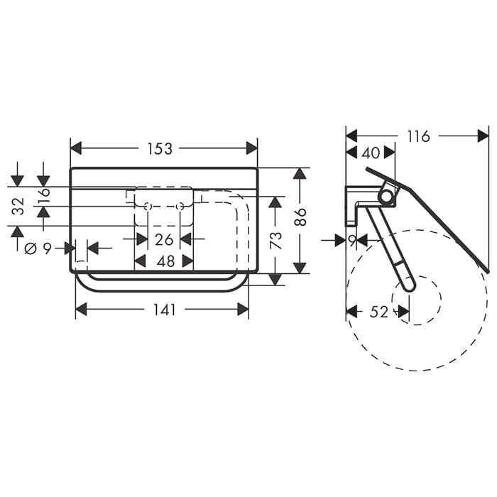 Держатель туалетной бумаги с крышкой hansgrohe AddStoris 41753670 матовый черный