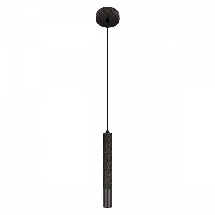 Подвесной светильник Loft it Everest 10583C Black