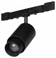 Светильник на штанге Arlight MICROCOSM 051761