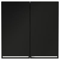 Клавиши для выключателя двухклавишного с подсветкой Voltum S70 VLS000408