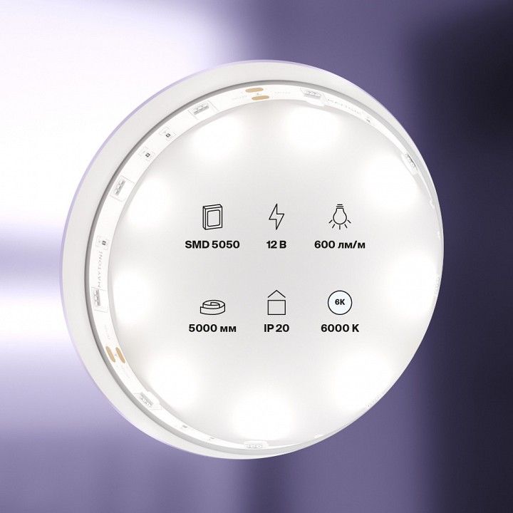 Лента светодиодная Maytoni Led Strip Светодиодная лента 12В 10122