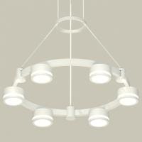 Подвесная люстра Ambrella Light XR XR92031200