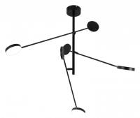 Люстра на штанге Favourite Vorago 4572-3C