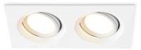 Встраиваемый светильник Ambrella Light TN TN1145