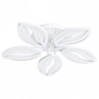 Люстра на штанге Arte Lamp Daisy A1098PL-5WH