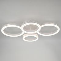 Потолочная люстра Rivoli Juniper Б0068478