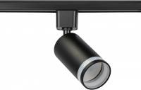 Светильник на штанге Эра TR77 GU10 BK