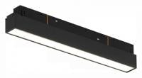 Накладной светильник iLedex Technical VISION48/22 SMART 4822-001-L300-12W-110DG-BK